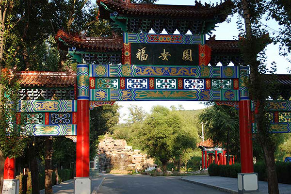  福安园公墓在哪里？福安园公墓电话4008618568
