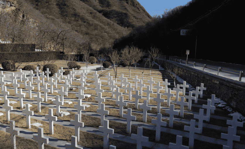 九公山长城纪念林