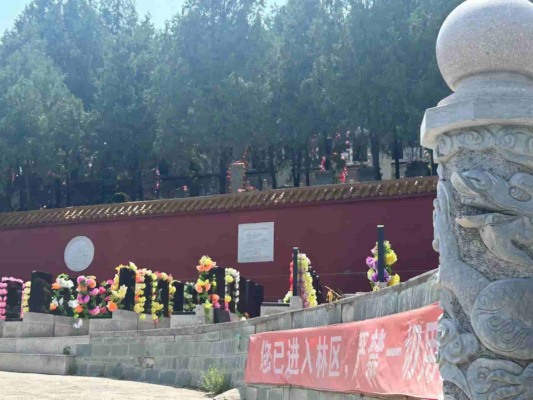  九里山公墓二区看墓方便吗？九里山公墓二区购墓流程是什么？