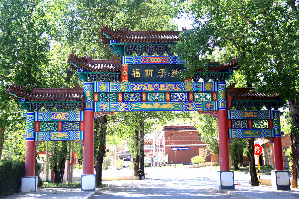  北京福安园公墓：价格亲民，环境优美的安息之地