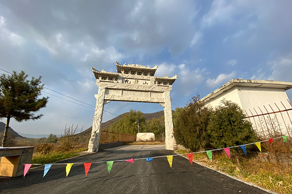  九龙山陵园地址在哪里？九龙山陵园☎400—861—8568