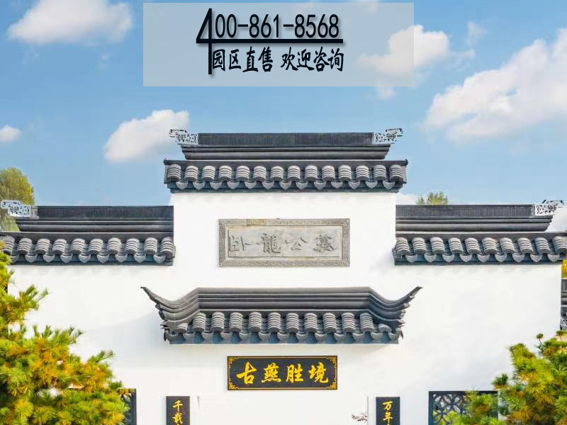  卧龙公墓：让每一个生命都有一个温馨的告别