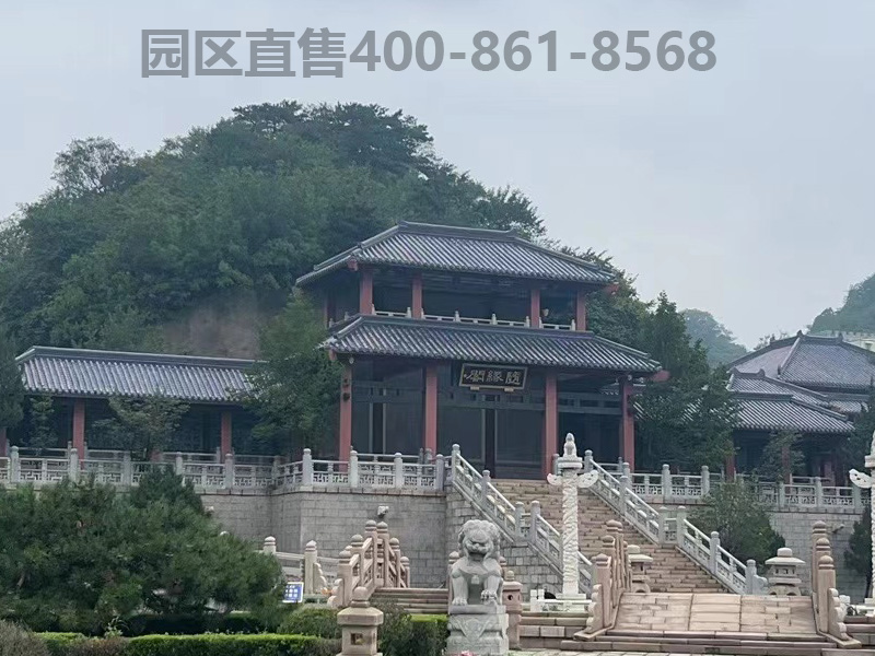  长城华人怀思堂好吗？长城华人怀思堂具体位置在哪里？