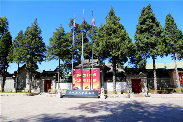  八宝山革命公墓几点开门？八宝山革命公墓安葬哪些伟人？