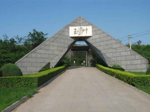  北京墓地-丰台区玉叶陵园墓地情况，环境怎么样？☎400—861—8568