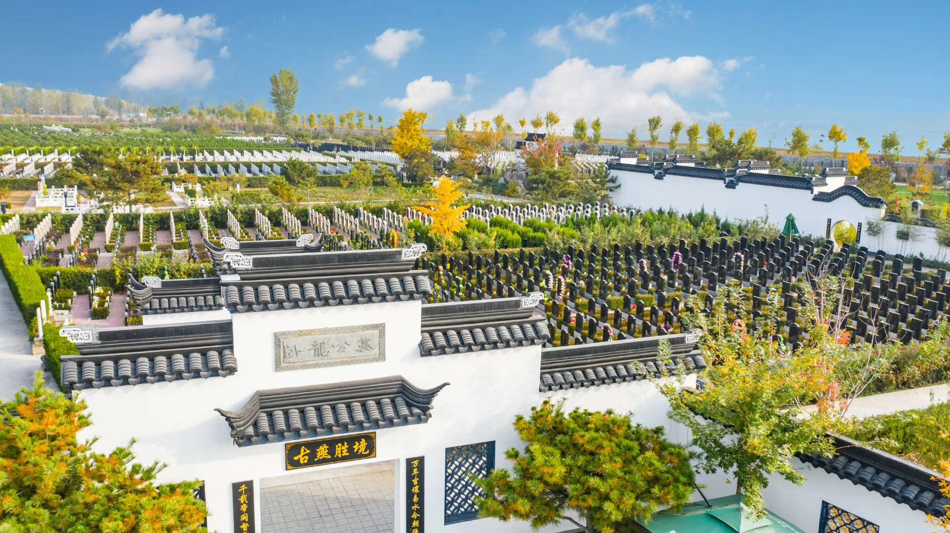  卧龙公墓☎400—861—8568是北京周边公墓吗？规模大不大？