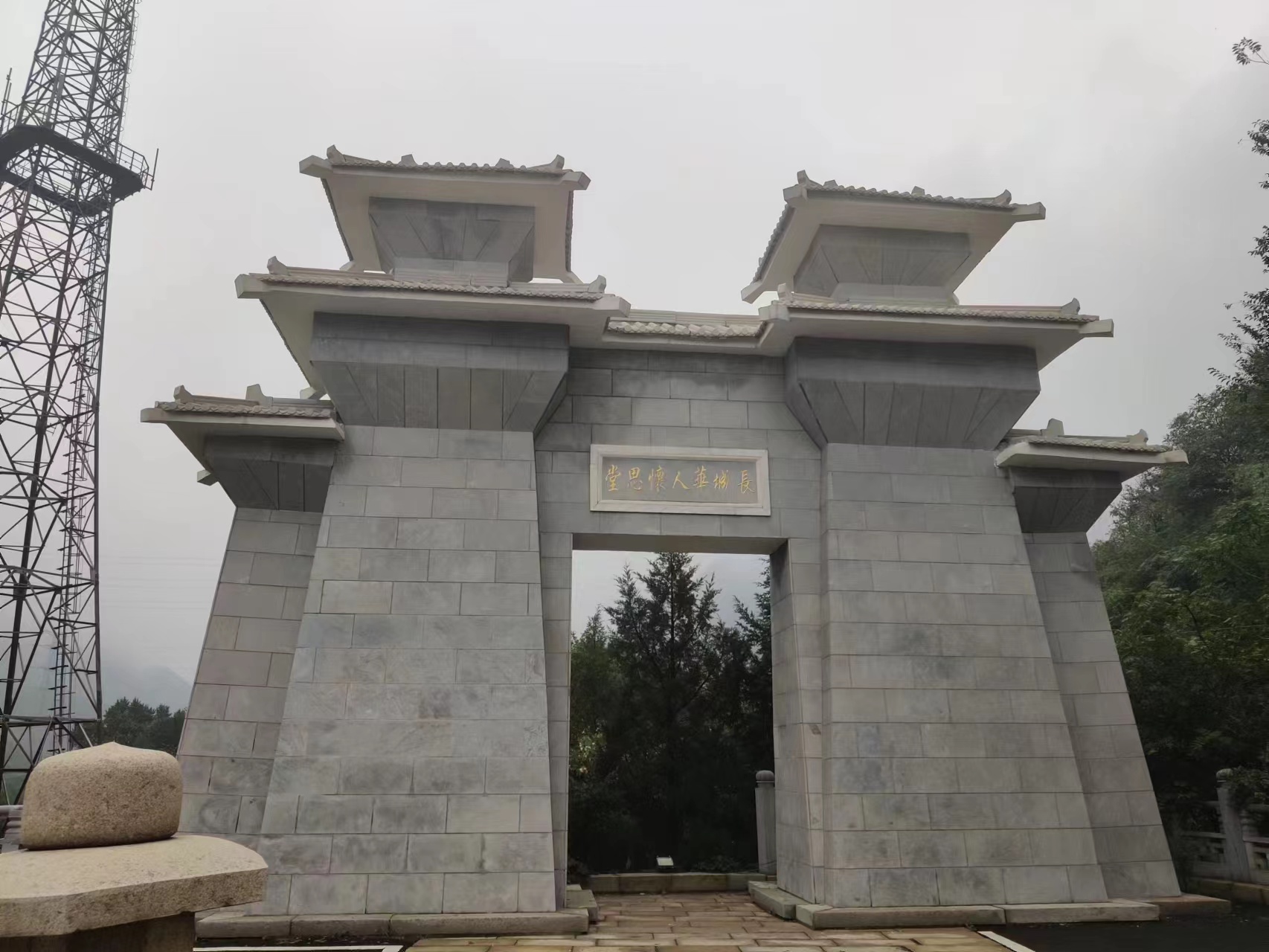  长城脚下，环境优美的静谧之地，北京合法陵园怀思堂理想安眠之地☎400—861—8568